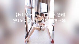 3000块网约极品身材颜值的幼师兼职外围女 -纯欲温柔身材性感