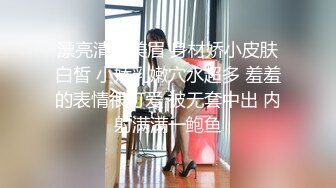 【超人气 美少女】欲梦 线下约炮第二弹 蜜桃臀嫩穴淫丝勾引术 落地窗前后入尤物 高潮蜜臀痉挛嫩穴收缩 绝妙顶宫激射