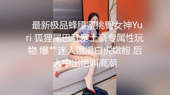 小伙出租屋大战身材火到爆的大二小姐姐❤️完美露脸