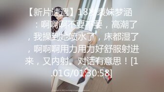 旗袍店黑丝美女，泡回家天天幸福，无套干逼，射美足上，美女一笑 惹火！