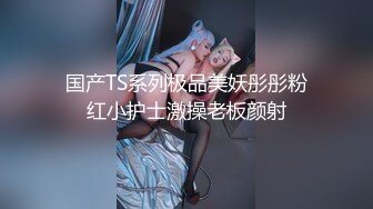 小娇妻初次3p