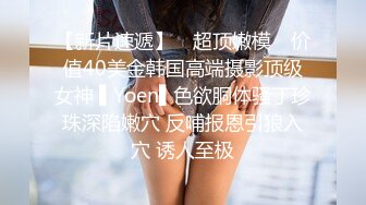  2020最新流出推特网红深圳性感美人儿大骚货Little Rose福利视图户外露出3P名副其实的贱母狗