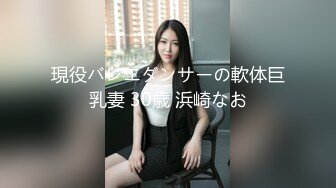 做梦中的老婆