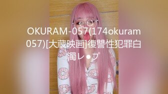 新人 Yuki鱼儿 性感黑色条纹西服 身姿丰腴圆润 极致美腿性感动人