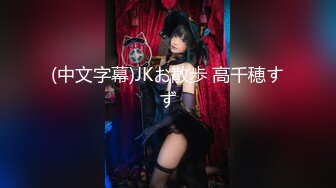 高颜值清纯娇嫩19岁美少女酒店援交服务坚挺美乳无毛嫩逼中出内射