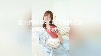 抖音清纯美女百万粉丝网红职业汉服模特【金主爸爸泄露视频】