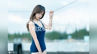 onlyfans极品尤物! 巨乳女神 babynookie 口交深喉 自慰露出 口爆啪啪3