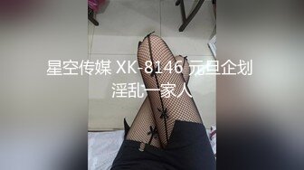 【自整理】套路直播易直播：南星（曾用名：扶摇殿下）【89V】 (12)