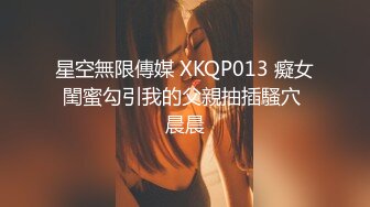 【OnlyFans】台湾眼镜人妻 露出泳池温泉啪啪【Mira米菈】与老公性爱PAPA 付费订阅合集【170V】 (5)