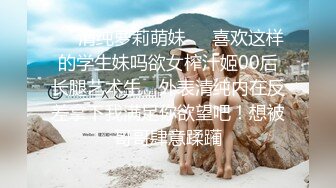 最新10月订阅福利，推特原创博主【爆菊大神】迷恋亲小姨，乱伦，屁眼肛交SP，交换攻防大玩性爱花样 (1)