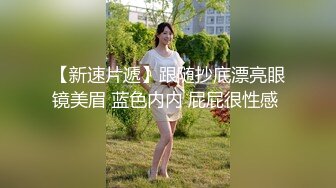 萌奶大美 ：肉棒在我的阴道口来回抽插，一会进一会出，这种美妙的感觉