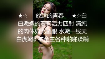 百度云泄密流出对白风趣良家少妇自拍“老公这是人家特意为你录的当你想人家的时候”