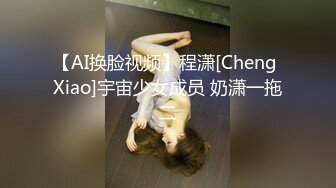 360偷拍主题酒店年轻情侣开房啪啪,白嫩大奶女友真不错,干完还不满足主动吃屌女上位哭腔呻吟喊老公不要啊