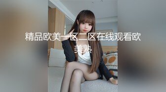 舞蹈学院出生的女神下海黄播收费大秀【华南小叶璇】【83V】 (42)