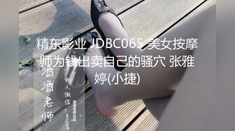 自收集抖音风裸舞反差婊合集第2季【997V】 (195)