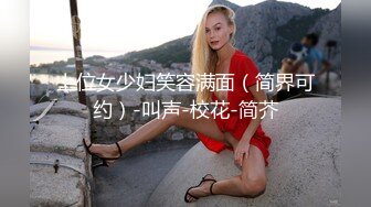   一男3女玩3飞 站立脱掉衣服轮流扣逼交后入