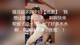 精东影业JDYP-005约啪约到班花-李可欣