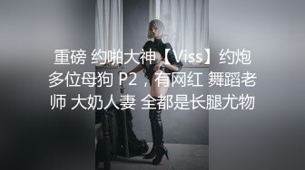 【赵探花】会所找骚女技师，乳推舔菊全套，黑丝肥臀翘起摸穴，扛起腿一顿爆操