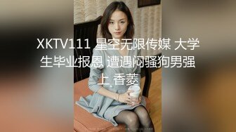 小马丶寻花深夜顶级清纯甜美少女，娇小身材修长美腿，揉捏小奶子吸吮，骑乘站立后入撞击猛操