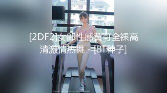 烟台操情人