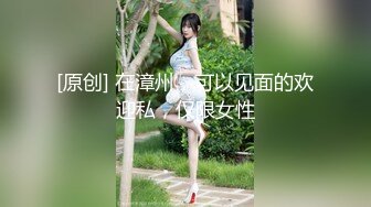 女神 周于希 主题《图书馆隐秘的角落》 想知道美女到底在图书馆做了什么