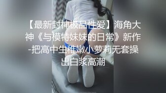  新流出破解家庭摄像头偷拍豪宅夫妻性欲强 第二发-出差回来狂抽猛送3天