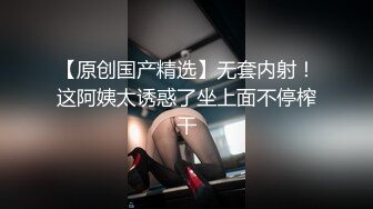 甜美日系妹性爱自拍流出 (5)