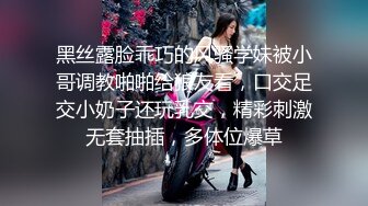 后入A4腰的小姐姐