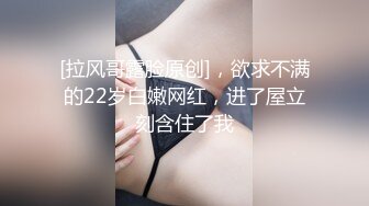  台湾性感女优斑斑！黑丝美腿白虎粉穴！男优激情沙发大战，后入爆操撞击