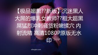 媲美橙子极品烧婊子【虾米】私拍，金子阴环，户外自摸喷尿，道具紫薇，劲曲骚舞掰穴