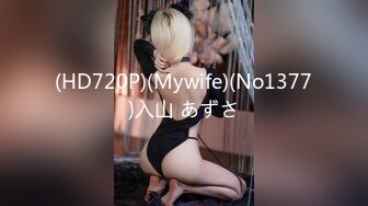 【三级】《白种女奴隶》