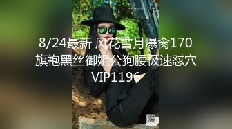 ❤️00后小仙女❤️“太大了 不要了 真的不要了 求求你了 真的不行了” 约炮平面模特，腿特别好看 太娇嫩了几下就哭了，又菜又想要