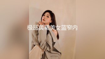 后入离异红衣少妇