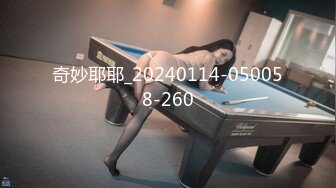  2024-11-16 爱豆传媒IDG-5529干爹干干女儿对白淫荡不堪入目