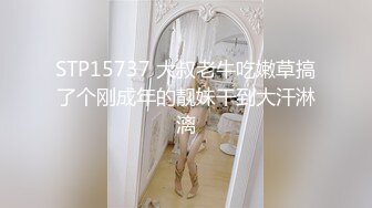 0134 - Hot Intimate sex at my parents house (ph62f0ed89d3347)