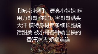 网红极品欧姐自导独自演剧情被爸爸和哥哥轮奸亮点对白