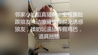 干丰满人妻不让露脸