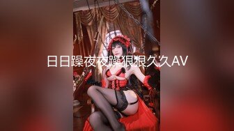 后入168骚货女护士