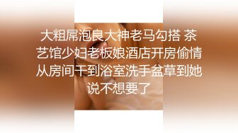 同学姐姐卡哇伊淫喘拔套深插怒射