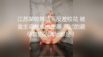 漂亮小女友 身材苗条鲍鱼超粉 在家吃鸡舔菊花 被男友无套输出 边操边手指开嫩菊 再爆菊花 妹子死挡着小屁眼 内射