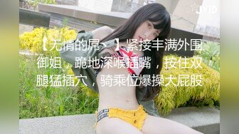 眼镜哥第2季14女神老婆OL办公装表演电击被老公床上爆操内射后洗澡又想干她！