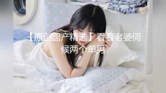 【新速片遞】 开档黑丝熟女大姐 这样是不是不好发挥啊 啊啊宝贝不行了 撅着屁屁后入骚逼操漏了 喷不停 