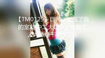 8-27新片速递猴子探花约操jk清纯学生妹身材苗条逼还粉乖巧听话各种姿势爆操