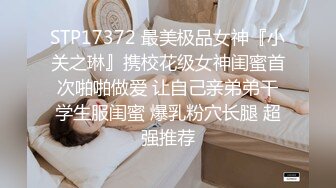 《新流✅劲爆重磅✅资源》万人求档OnlyFans网红男女通吃SM调_教御姐maya女王订阅私拍绳缚 虐_乳 拘束 强制高潮 鞭打 (5)