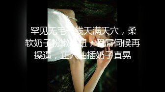 后入丰满熟女长期更新