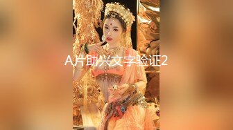   高颜值丝袜女神镜头前的呻吟，全程露脸开档黑白丝，交大鸡巴，让小哥放肆蹂躏爆草