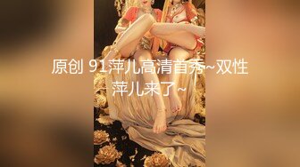 OO後早婚早孕小夫妻也疯狂,小哥带着怀6,7个月媳妇玩茓自拍,对儿子的早教真及时