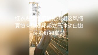 STP27630 天美传媒 TWAV-D003《猛假》龅牙仔胁迫强奸大哥的女人“后果”很严重-娃娃 VIP0600