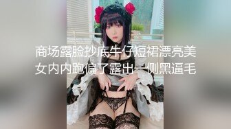 [2DF2] 太子探花极品第二场甜美性感妹子，穿上黑丝翘屁股掰穴站立后入猛操 2[BT种子]