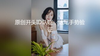 《魔手外购极品CP》酒吧女厕定点偸拍一波接一波美少妇和漂亮小姐姐方便~都挺讲究卫生的高高撅起大屁股嘘嘘 (11)